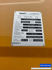 Buy Sany STC250C5 Used Crane / 2 Used Sany STC250C5 Crane 2021 Model / 2